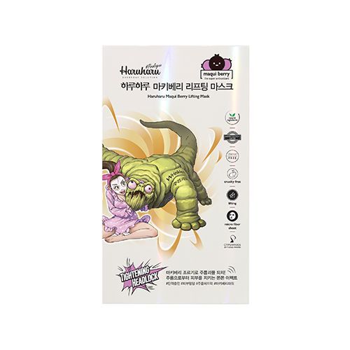 Haruharu Prologue Maqui Berry Mask Lifting Haruharu Prologue Maqui Berry Mask Lifting